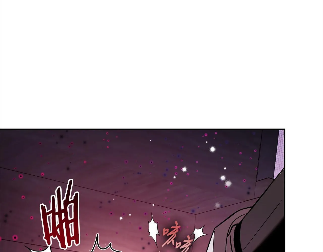 第8话 虎口逃生101