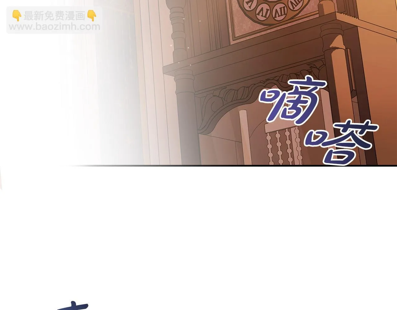 第10话 改变计划139