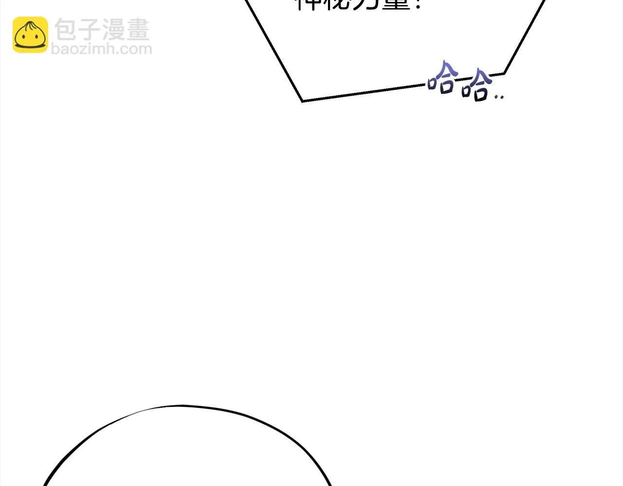 第2话 救救我吧169