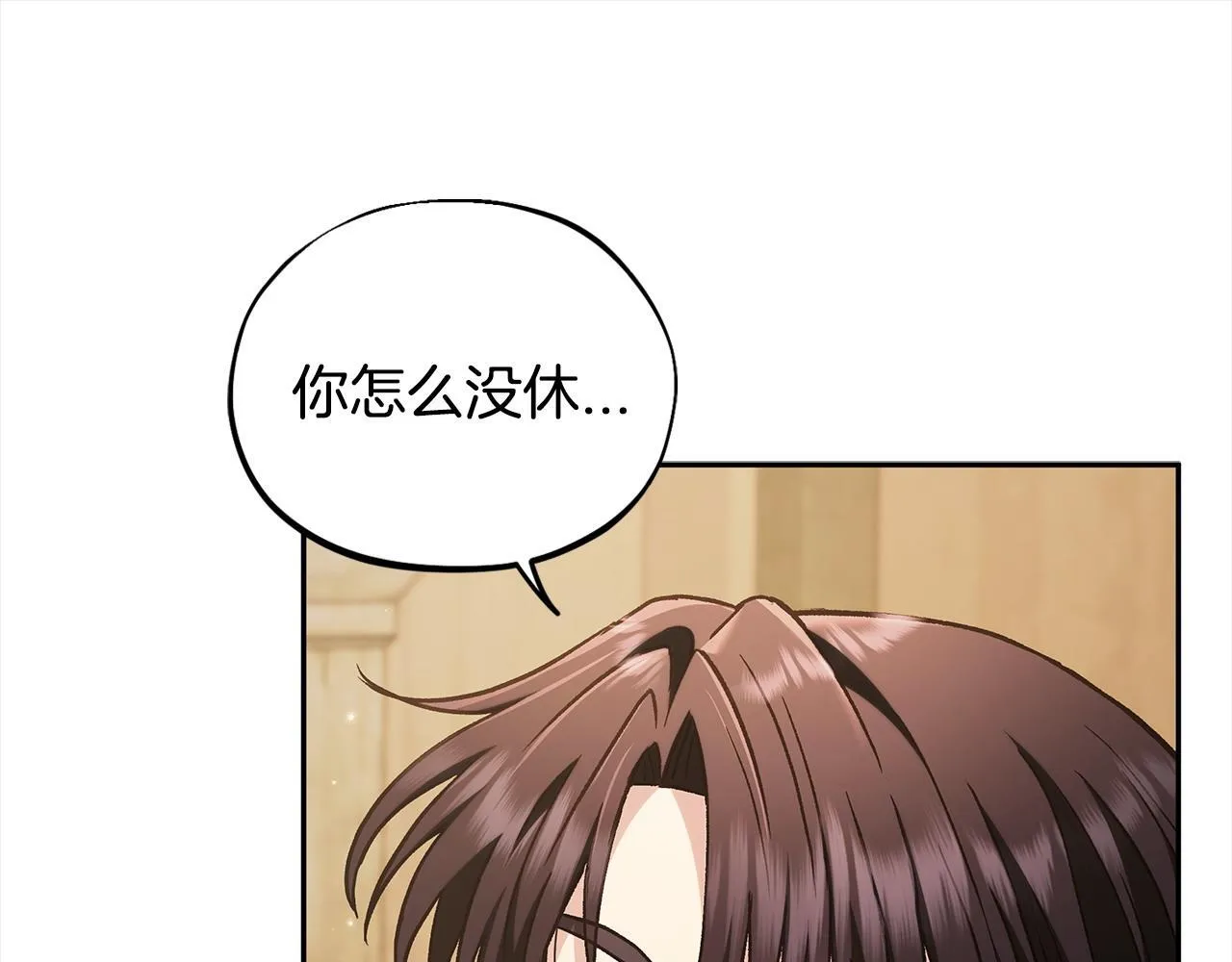 第19话 还有救158