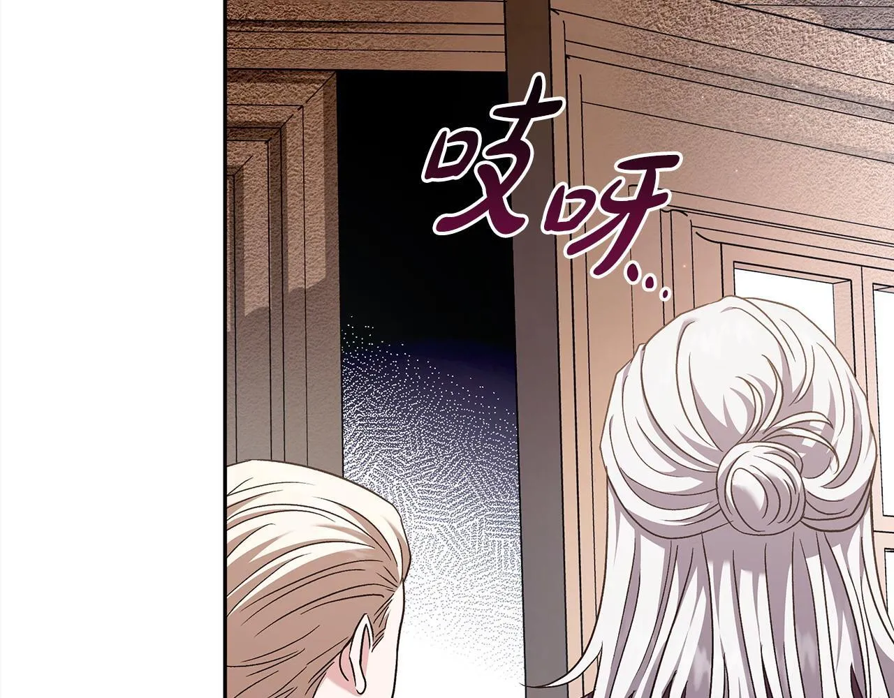 第10话 改变计划78