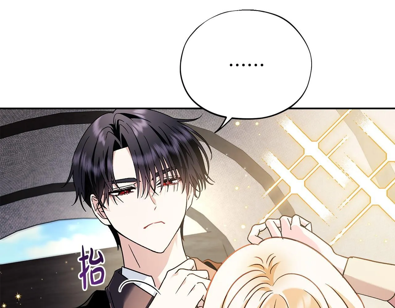 第9话 搬家68