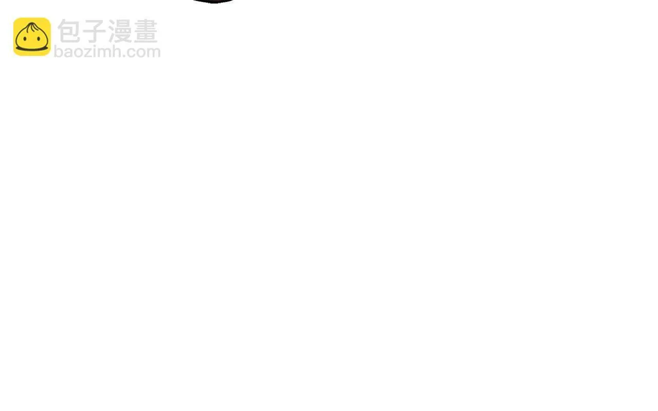 第29话 大boss竟是？52