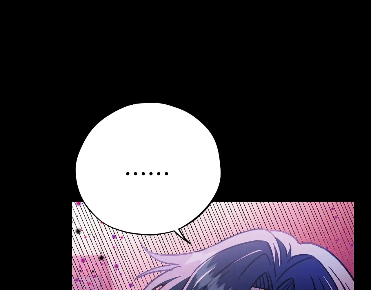 第25话 他的眼神好奇怪131