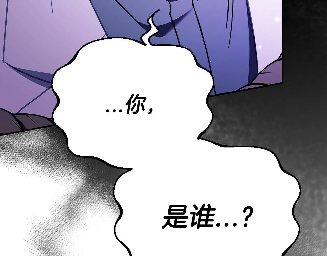 第24话 不能放过他112