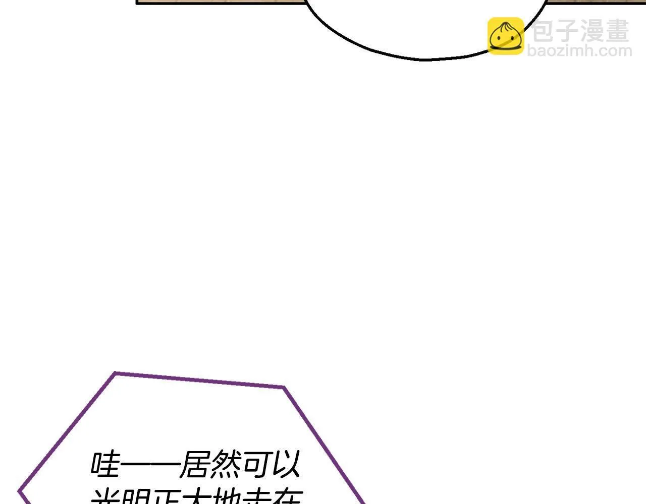 第13话 犯罪都市77