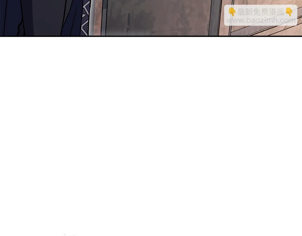 第15话 处理奸细203