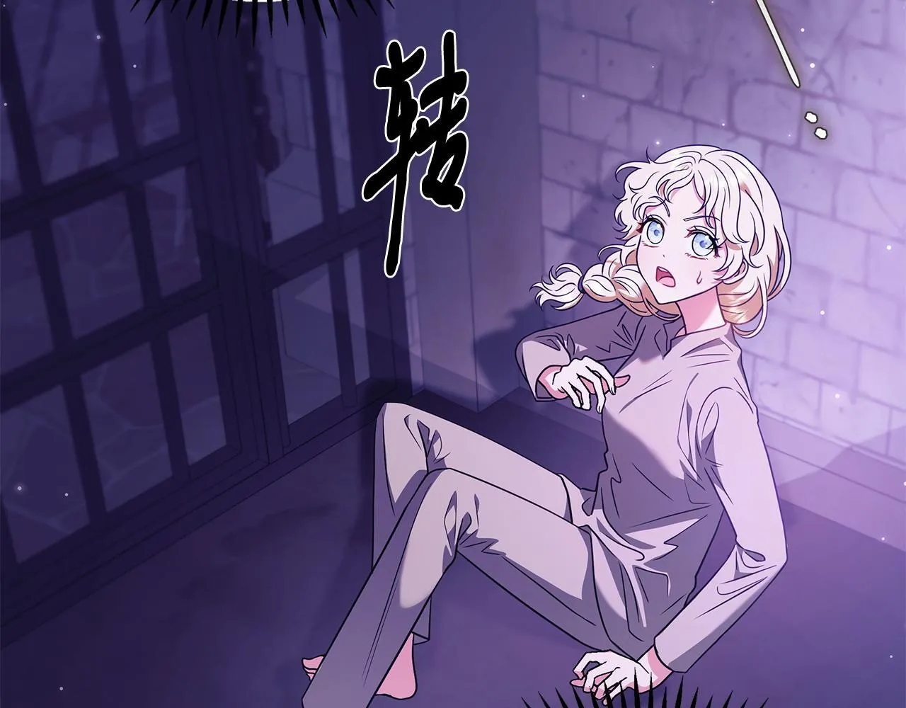 第1话 恶女吉赛尔105