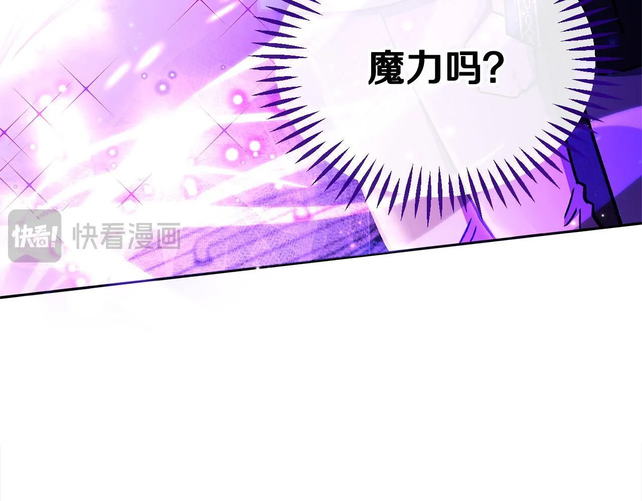 第19话 还有救65