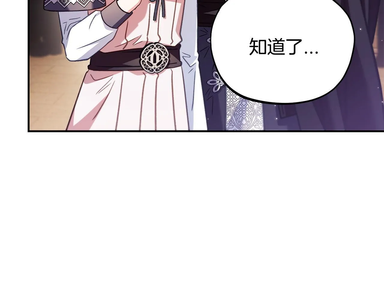 第24话 不能放过他80