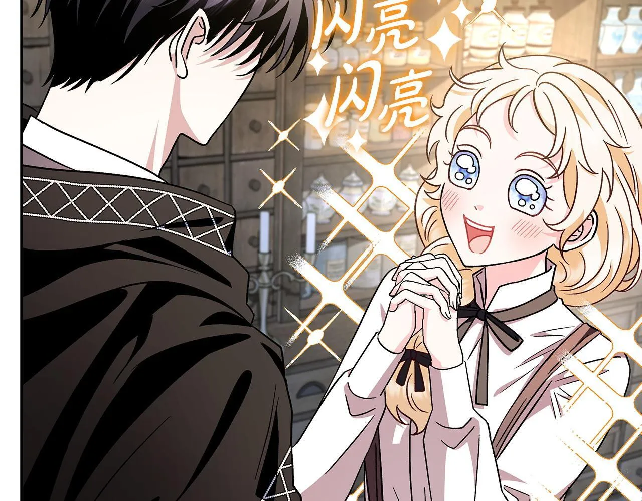 第6话 必须签合同5