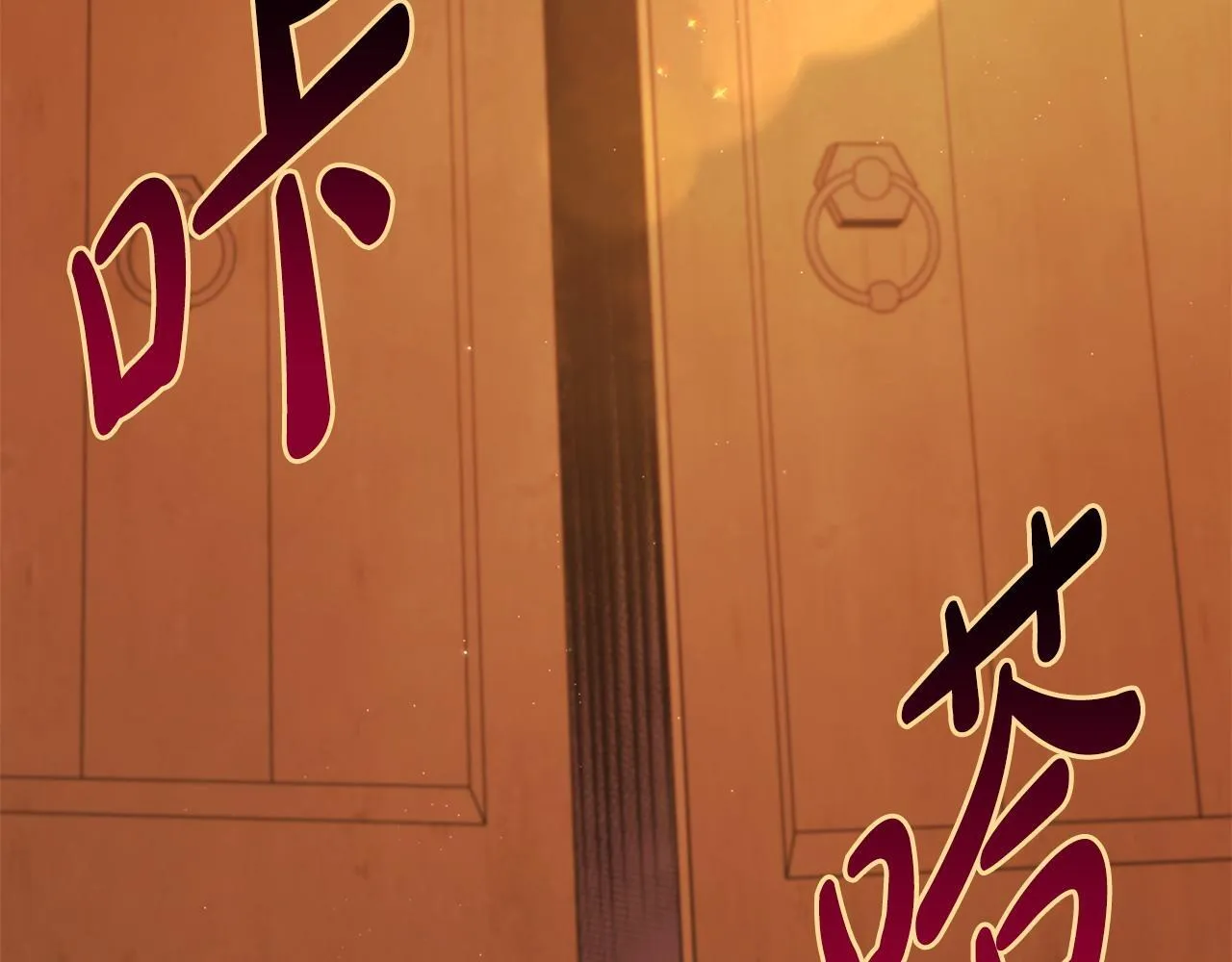 第4话 散步而已啦71