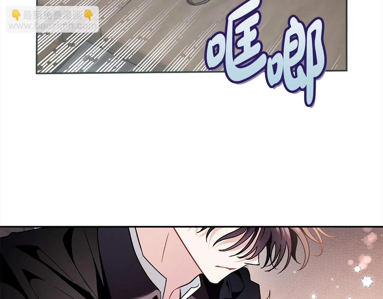 第8话 虎口逃生171