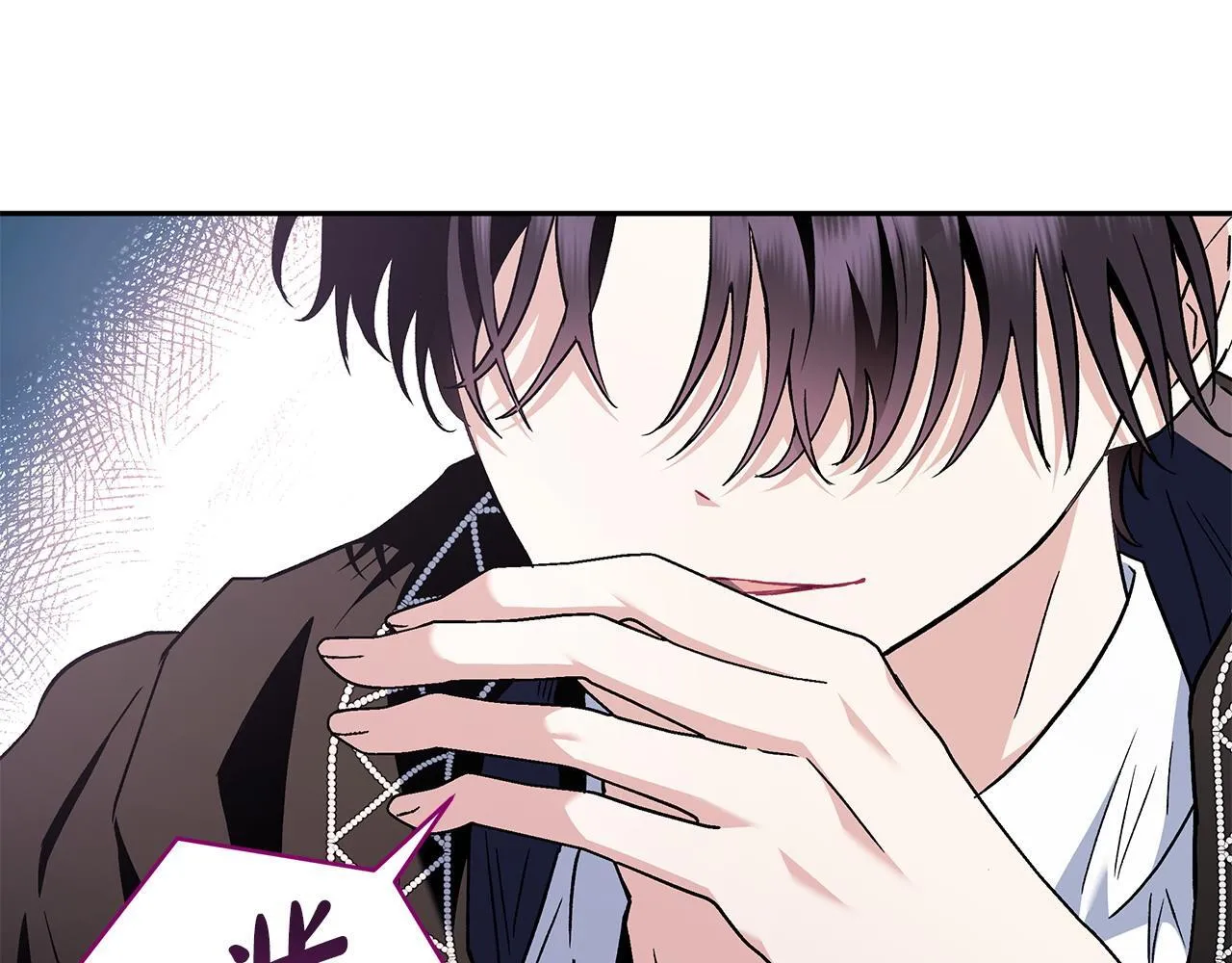 第5话 有点意思40