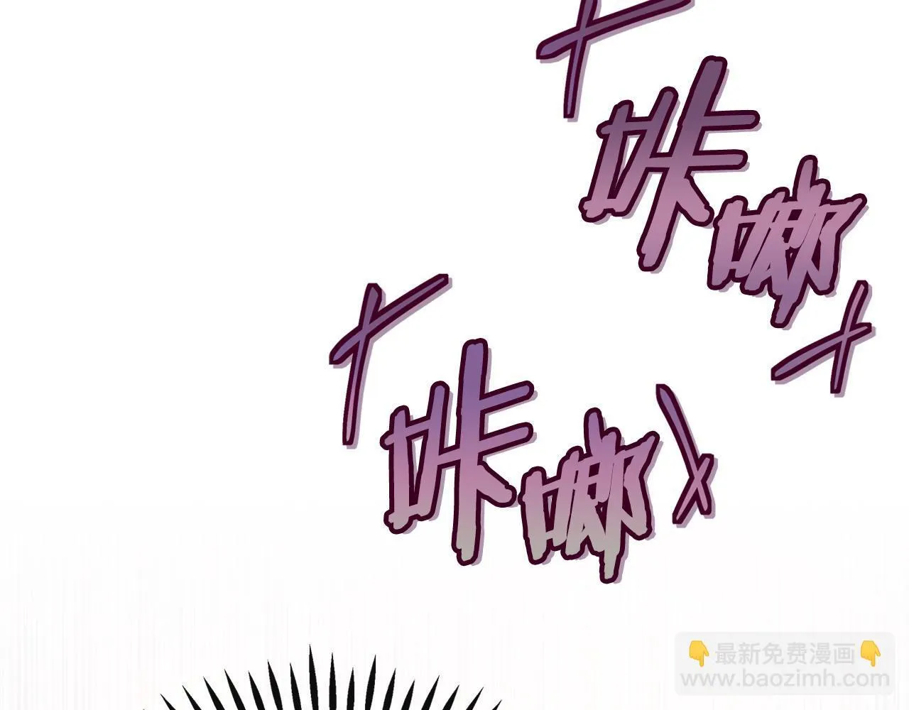 第3话 做个交易232