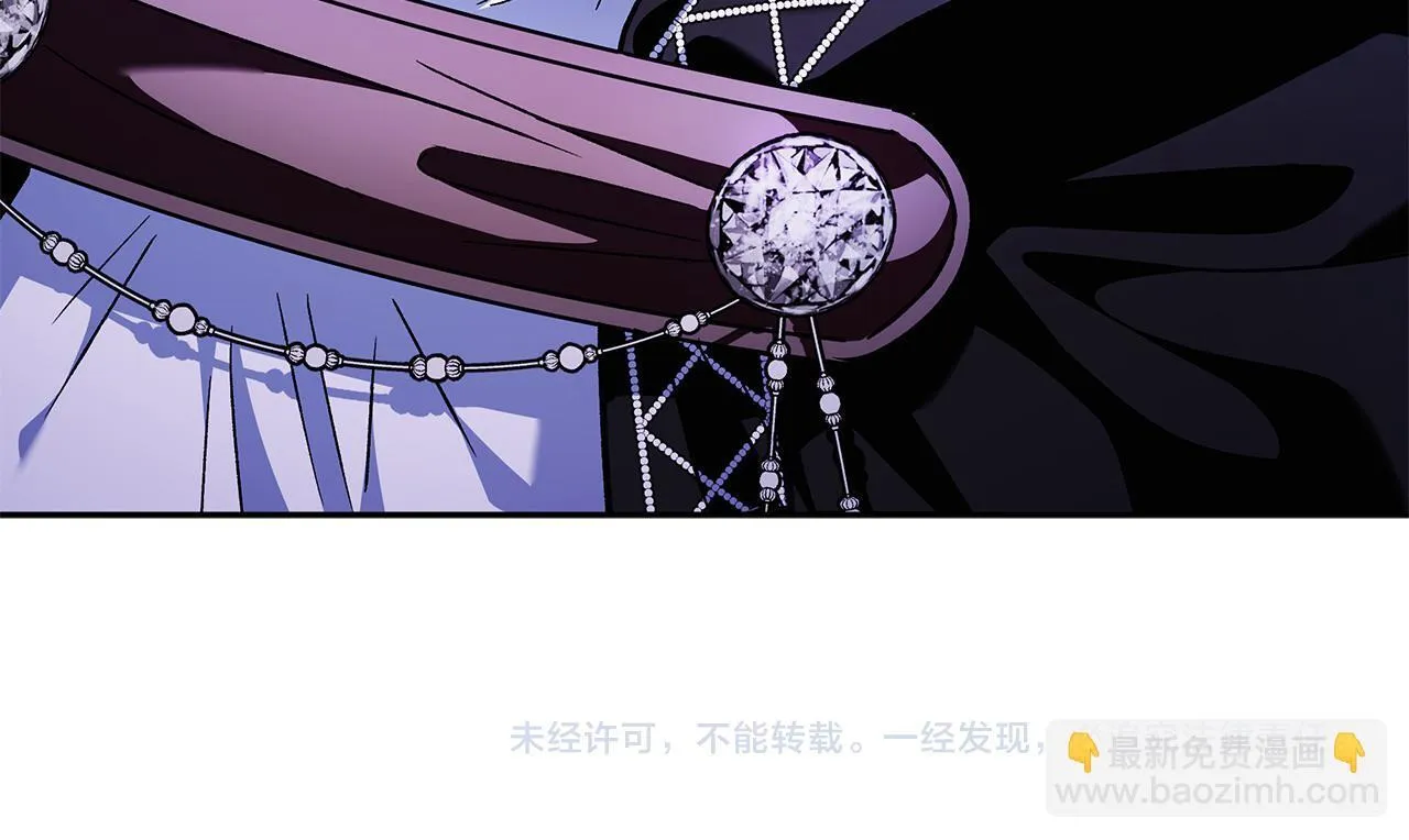 第5话 有点意思204