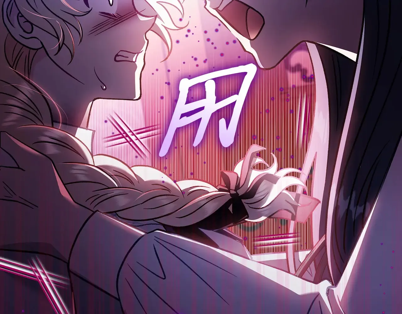 第25话 他的眼神好奇怪144