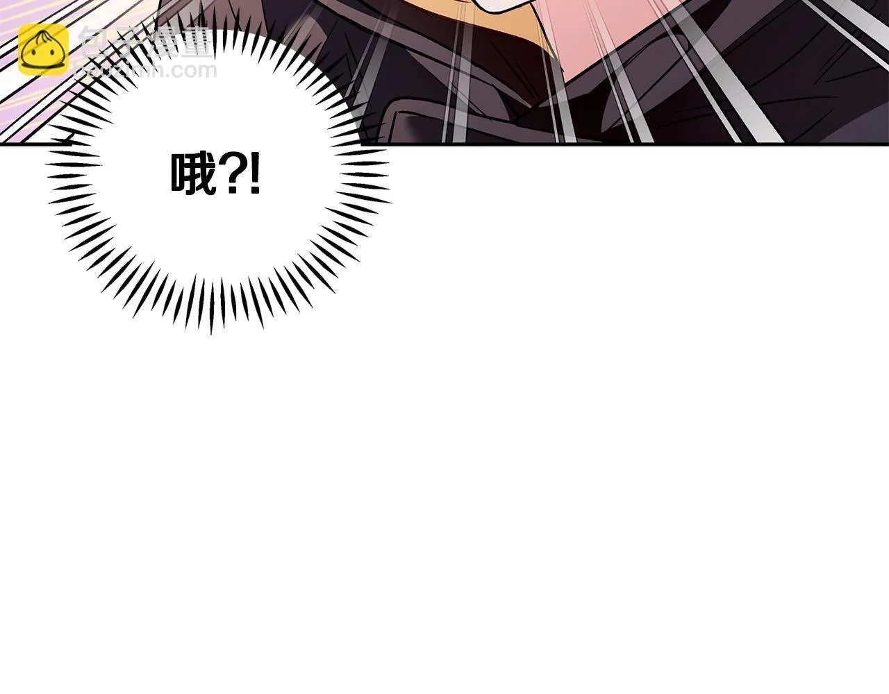 第3话 做个交易227