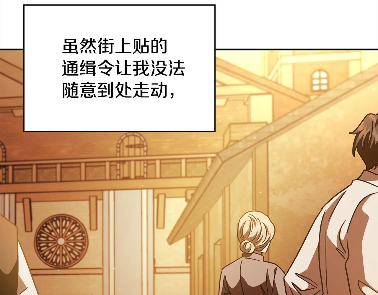 第6话 必须签合同189
