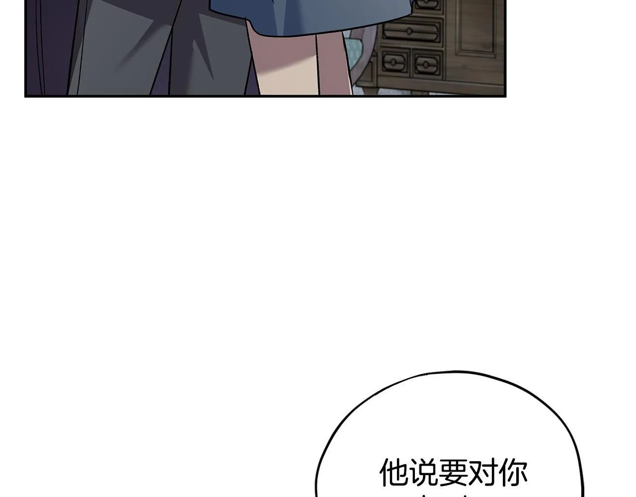 第9话 搬家160