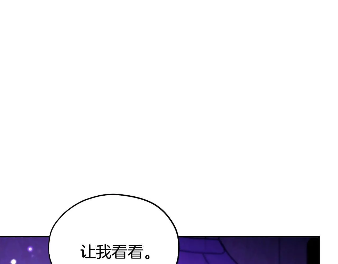 第19话 还有救42