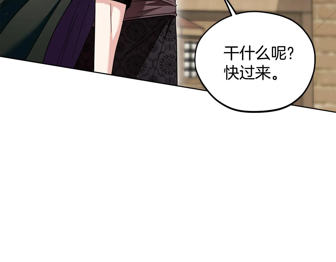 第17话 突发爆炸188
