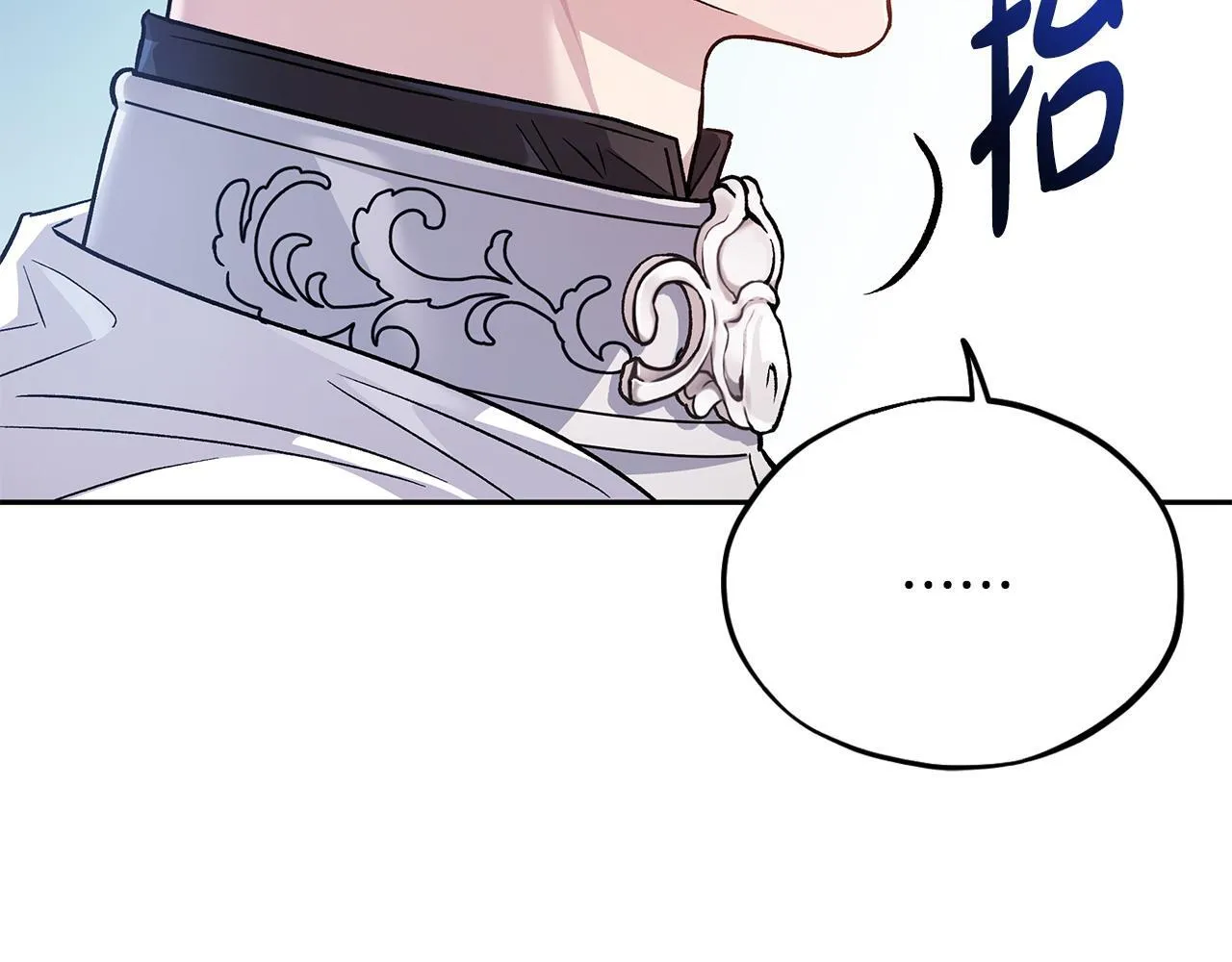 第7话 真的是他啊！28