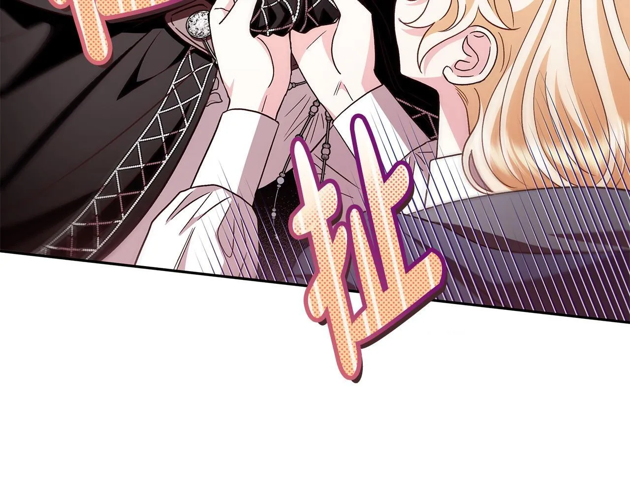 第3话 做个交易240