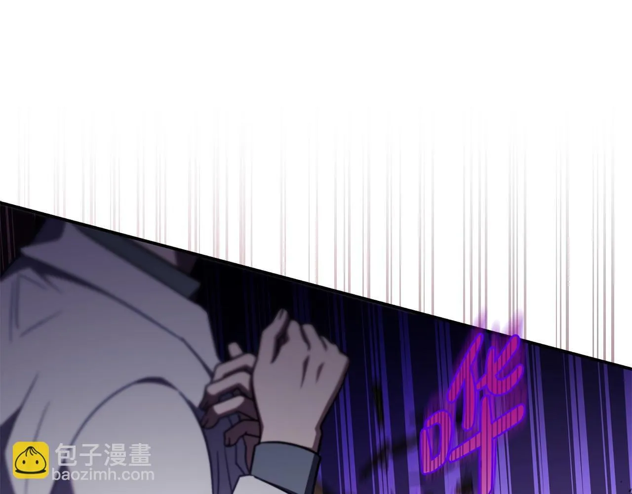 第23话 惩罚坏人42
