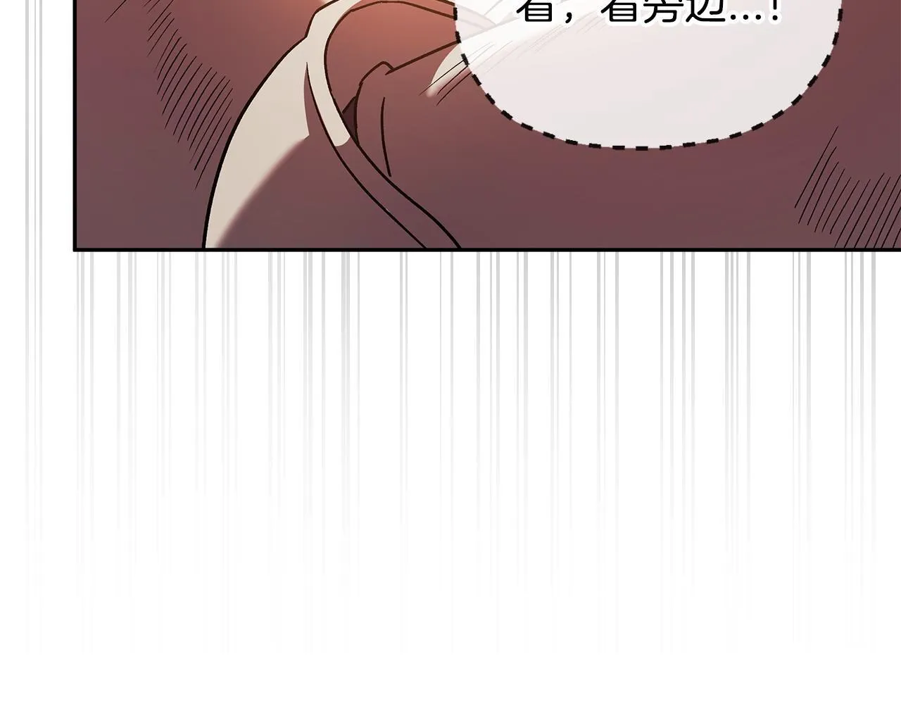 第4话 散步而已啦142