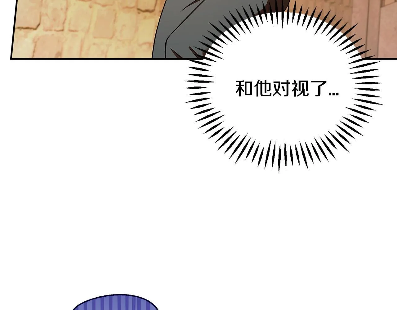 第7话 真的是他啊！31