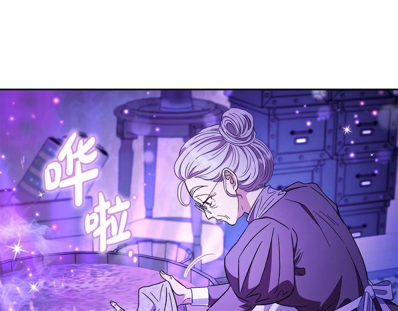 第19话 还有救56