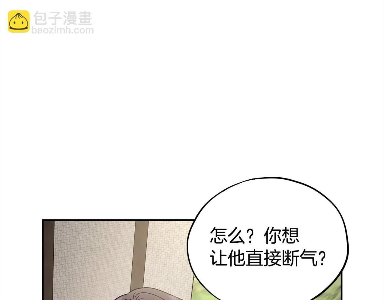 第9话 搬家48