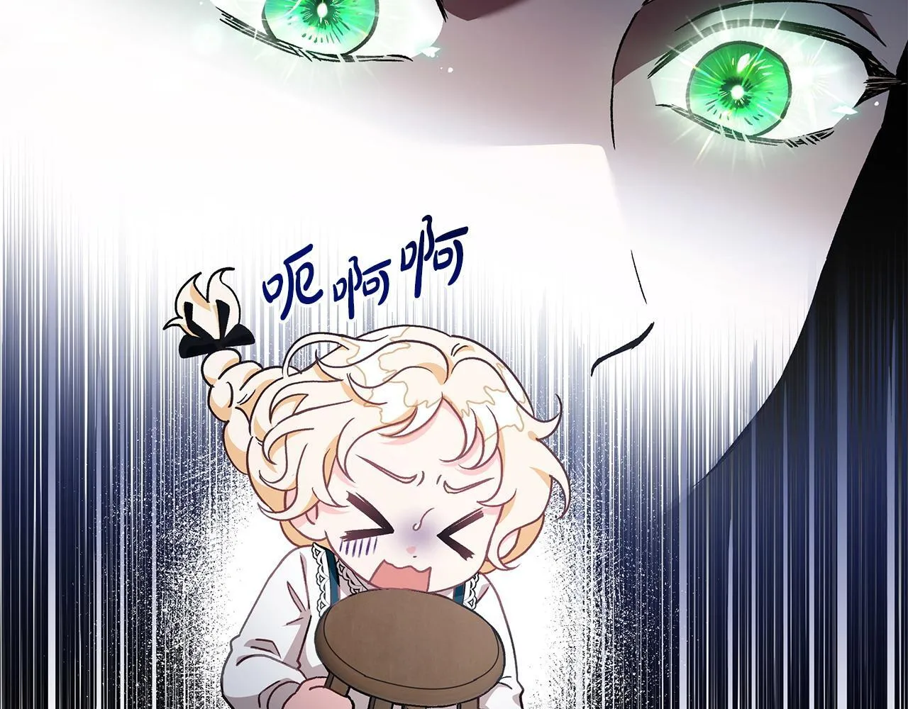 第7话 真的是他啊！40