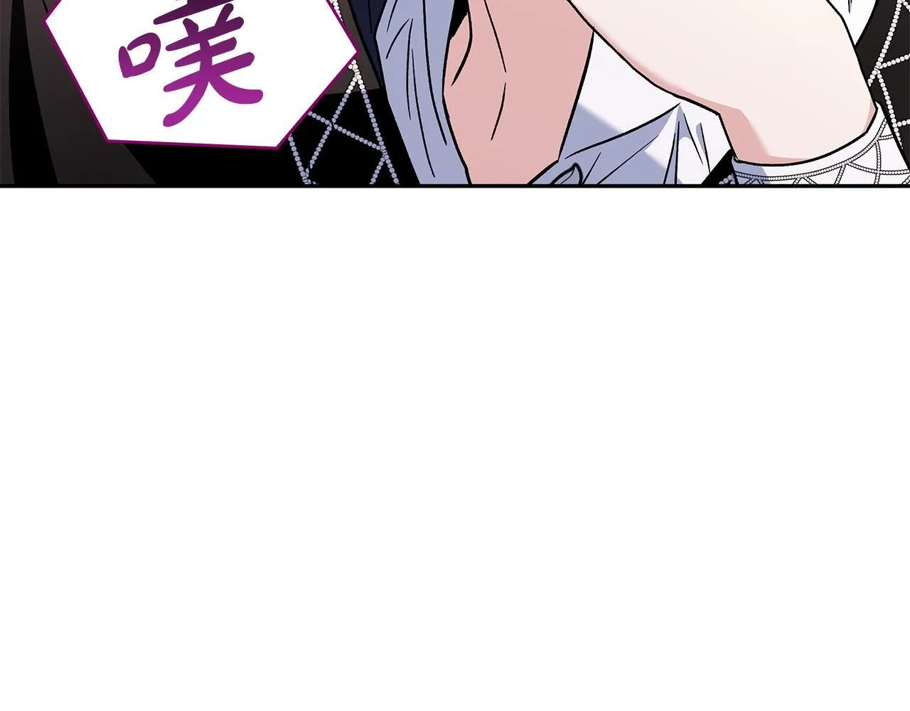 第5话 有点意思41