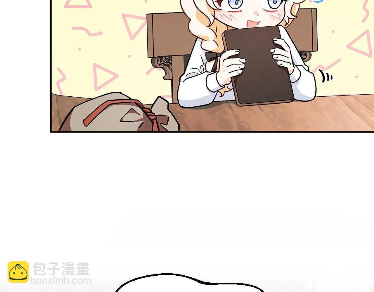 第14话 梳理剧情146