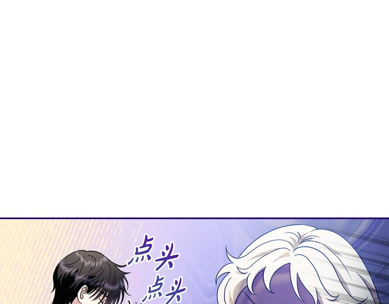 第9话 搬家169