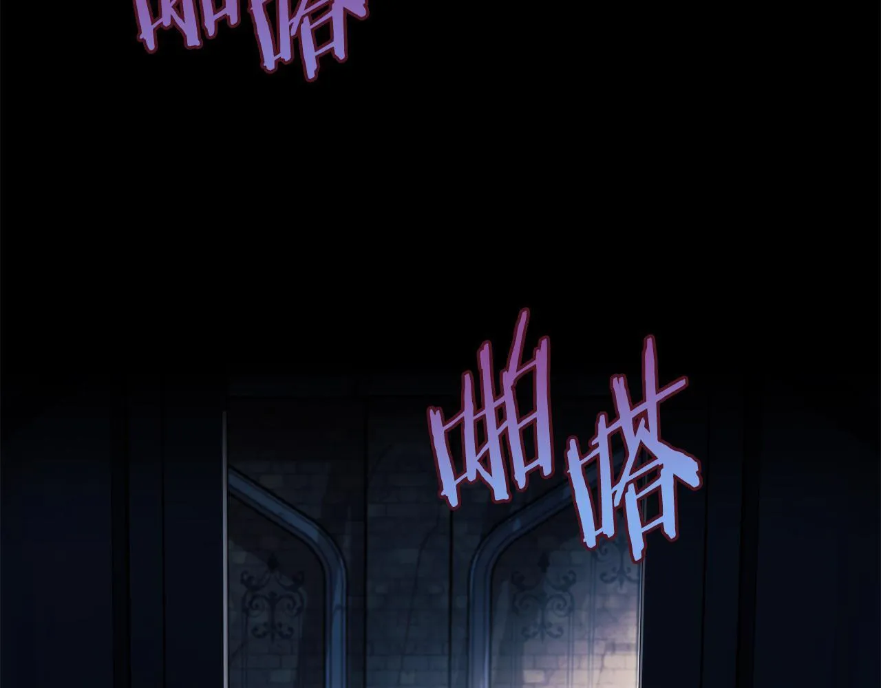 第15话 处理奸细20