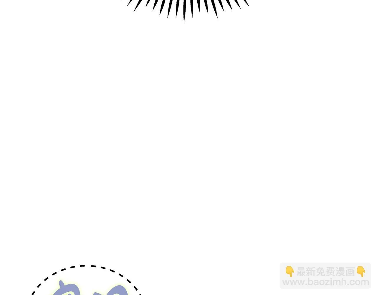 第3话 做个交易230