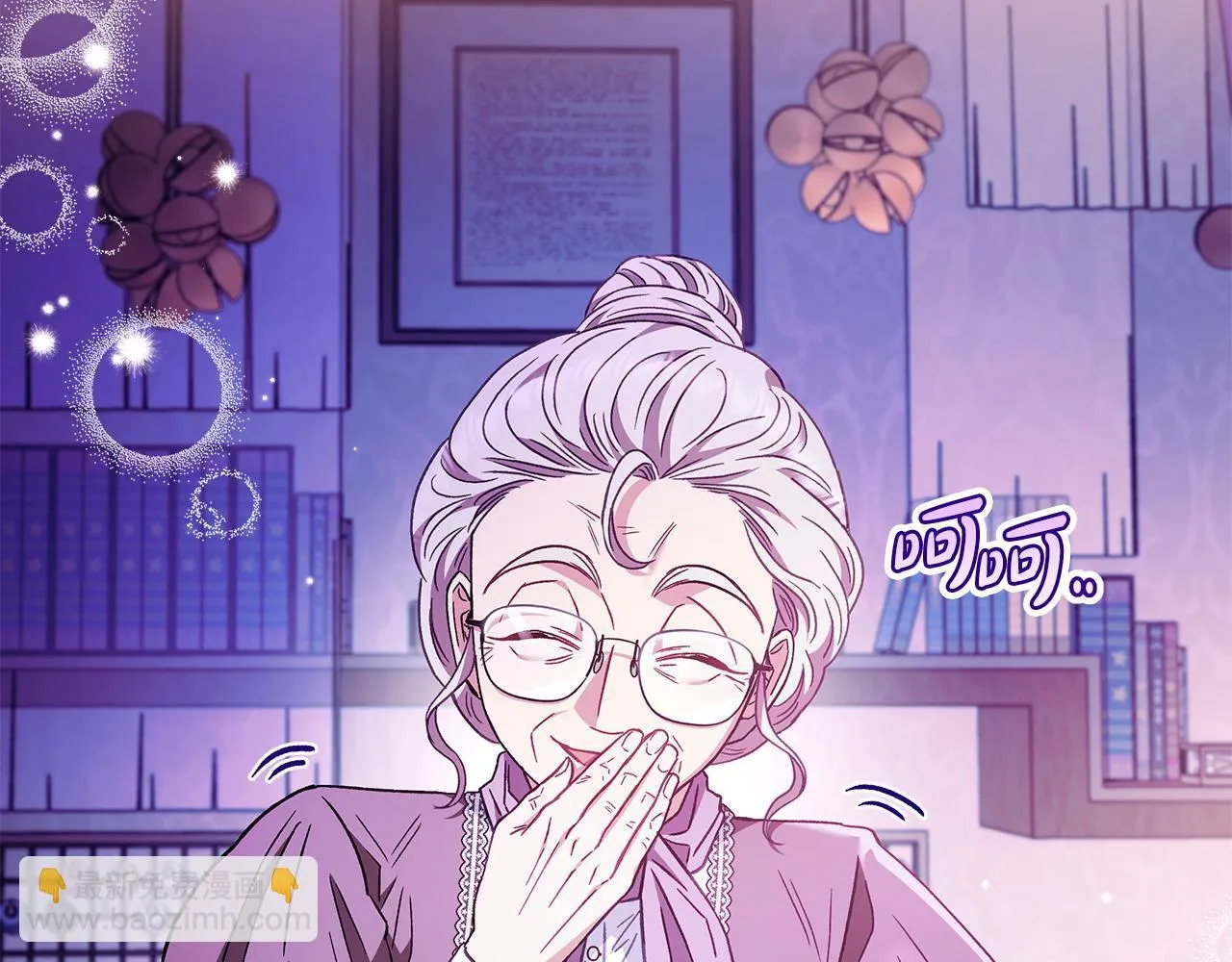 第19话 还有救27