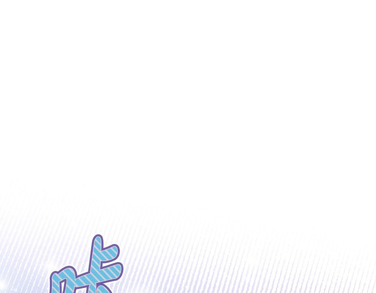 第19话 还有救97