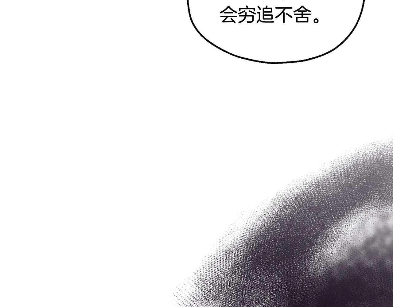 第12话 感动感动67