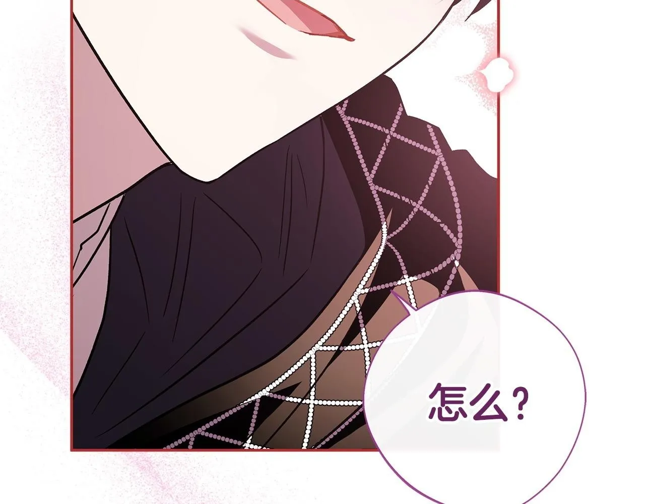 第4话 散步而已啦127