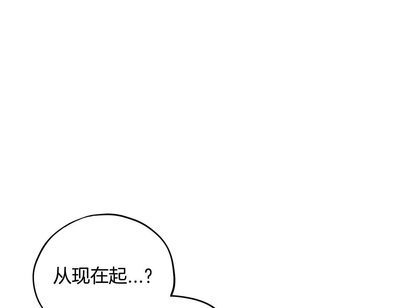 第19话 还有救136
