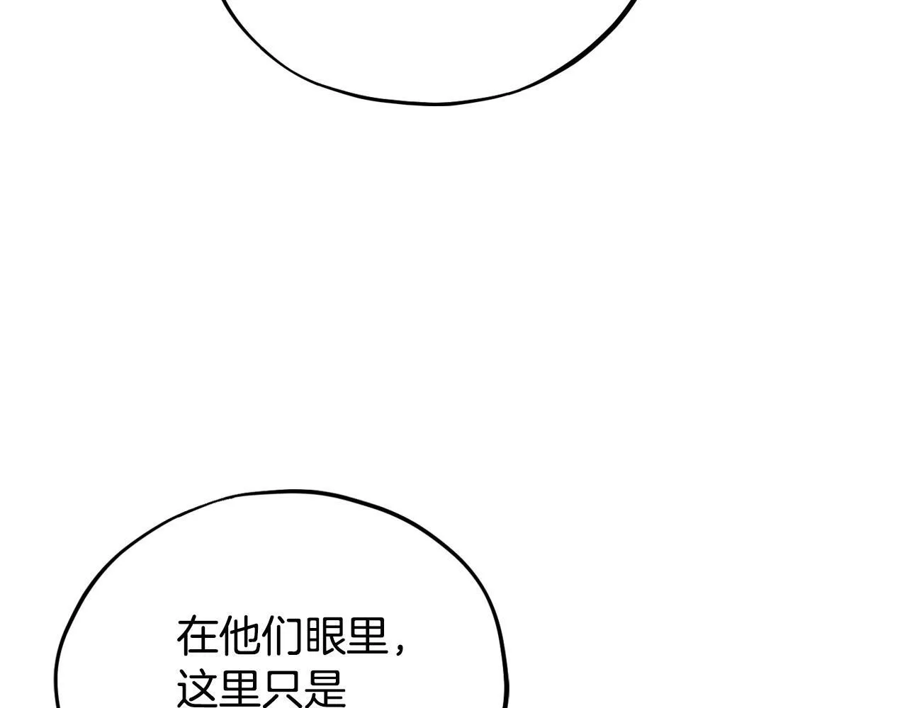 第4话 散步而已啦168