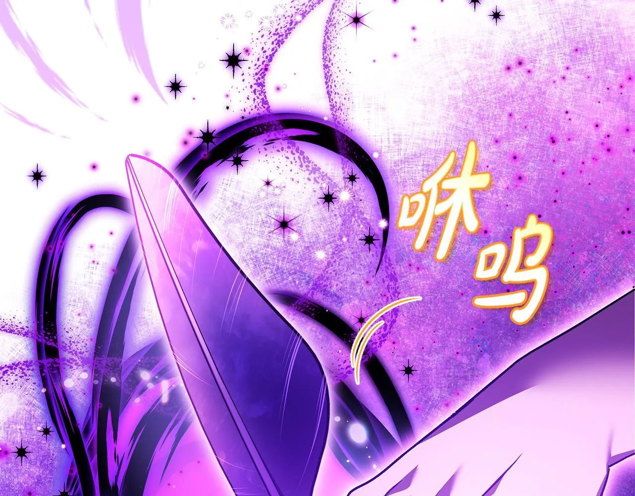 第21话 不速来客187