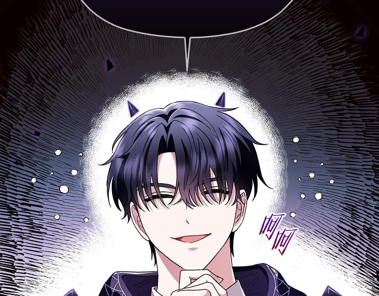 第4话 散步而已啦45