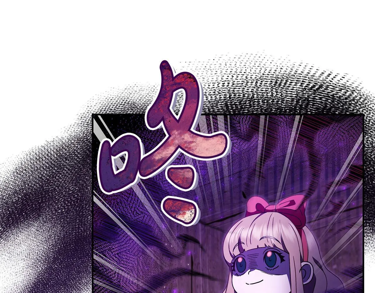 第3话 做个交易89