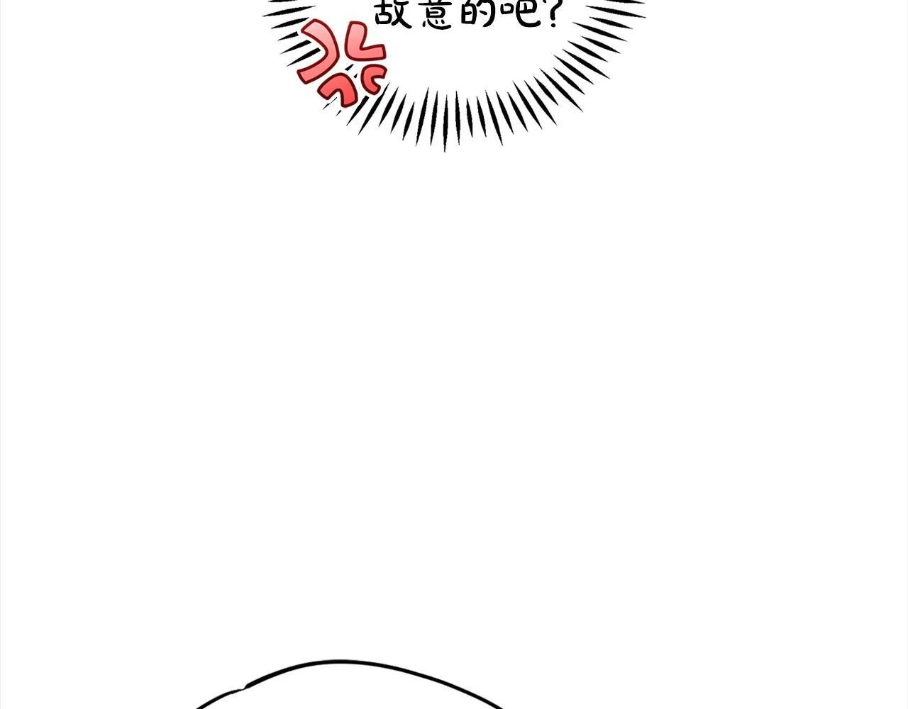 第9话 搬家60