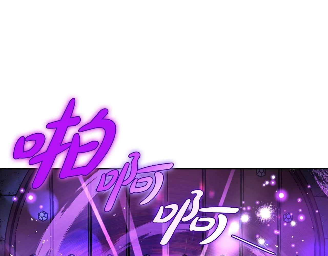 第10话 改变计划163